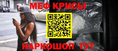 spice Заволжье