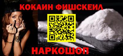 spice Заволжье