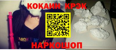 ALPHA-PVP Донской