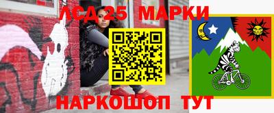 ALPHA-PVP Донской