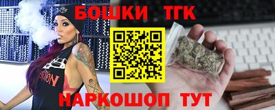 spice Заволжье