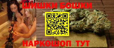прущая мука Донецк