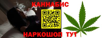 прущая мука Донецк