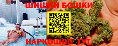 spice Заволжье