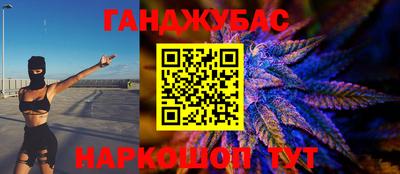 ешки Дубна
