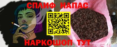 ешки Дубна