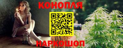 бутик Заводоуковск