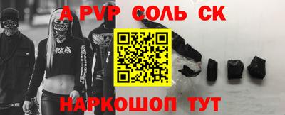 ешки Дубна