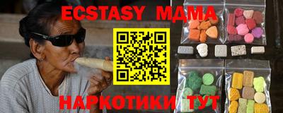 spice Заволжье