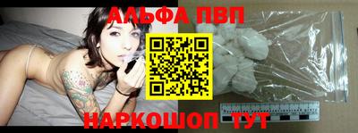 ешки Дубна