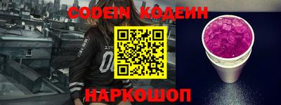 прущая мука Донецк