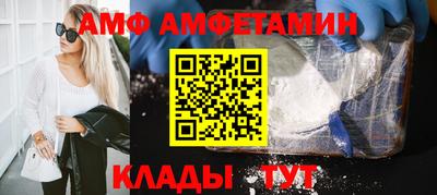 ешки Дубна