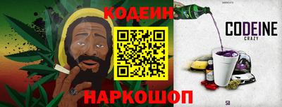 прущая мука Донецк