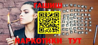 spice Заволжье