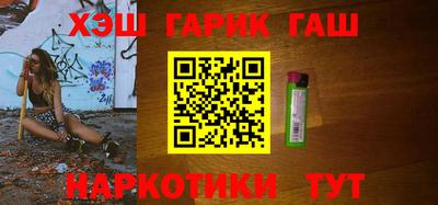 прущая мука Донецк