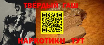 бутик Заводоуковск