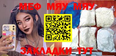 ешки Дубна