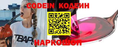 прущая мука Донецк